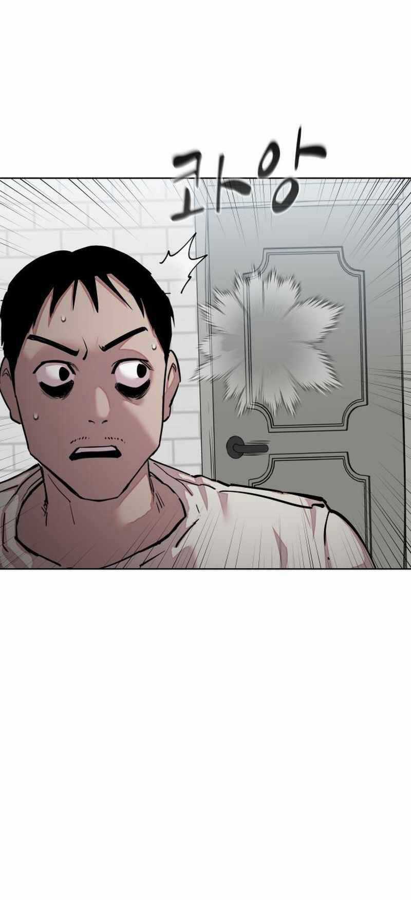 Surviving In A School Bully Chapter 4 trang 2