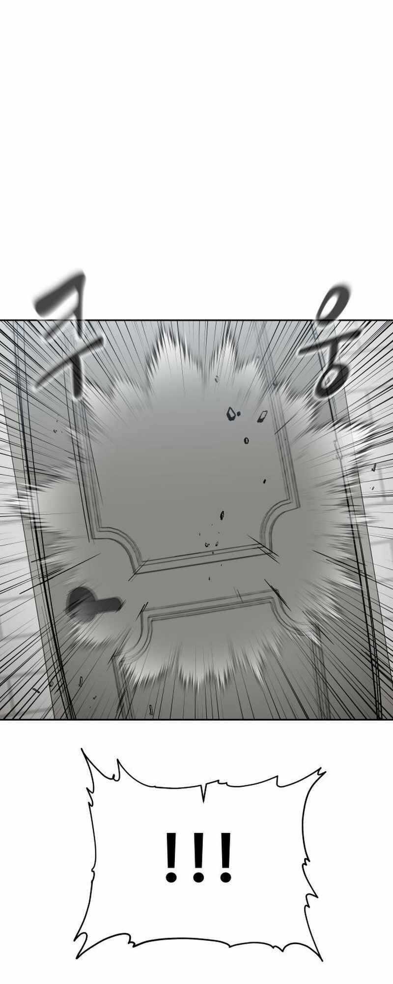 Surviving In A School Bully Chapter 4 trang 4