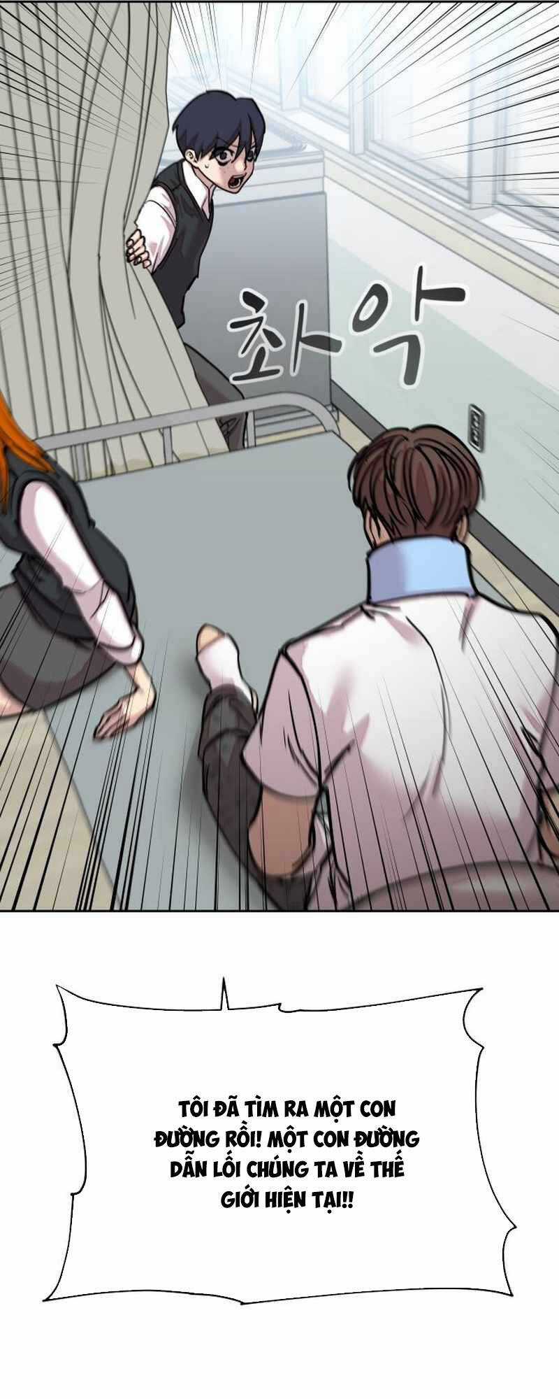 Surviving In A School Bully Chapter 4 trang 96