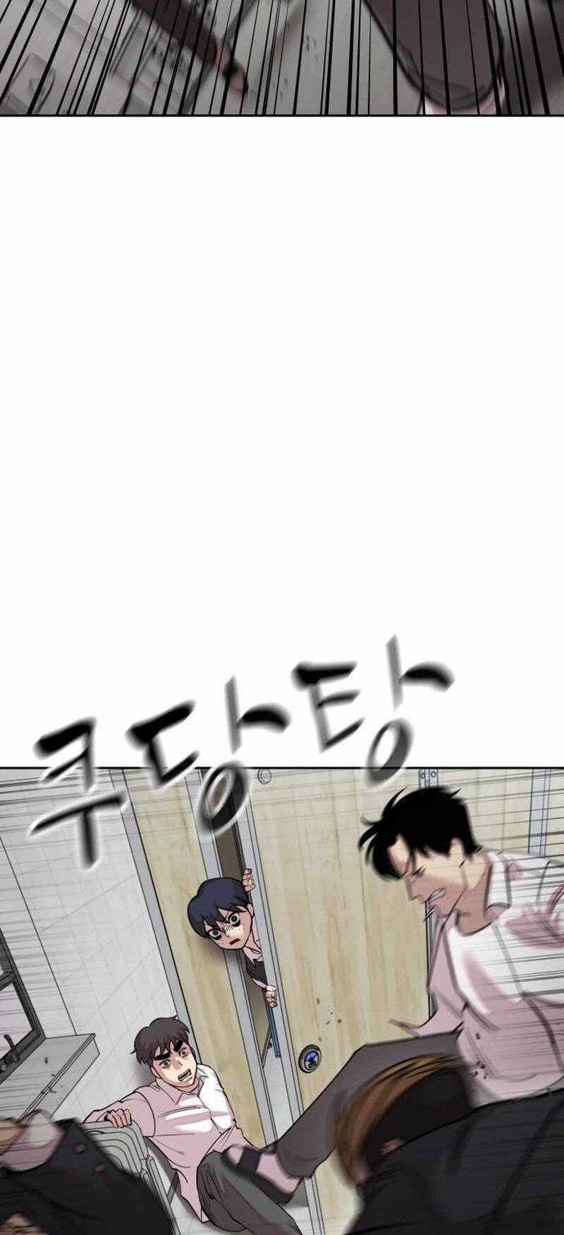 Surviving In A School Bully Chapter 5 trang 107