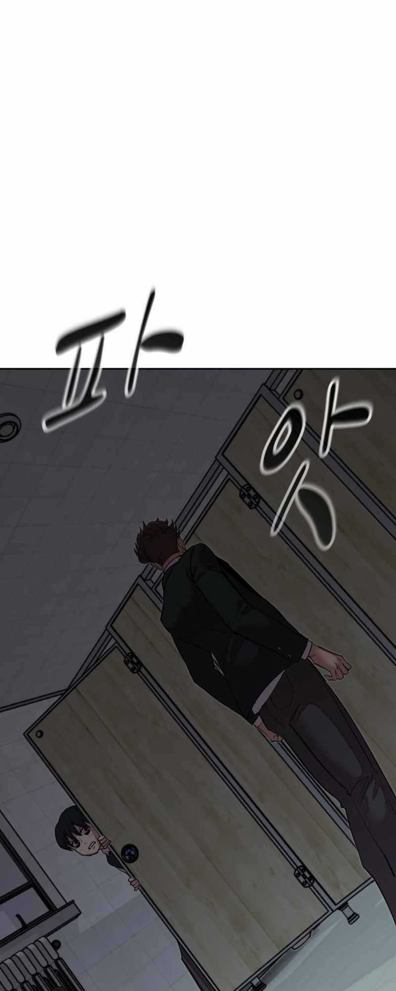 Surviving In A School Bully Chapter 5 trang 137