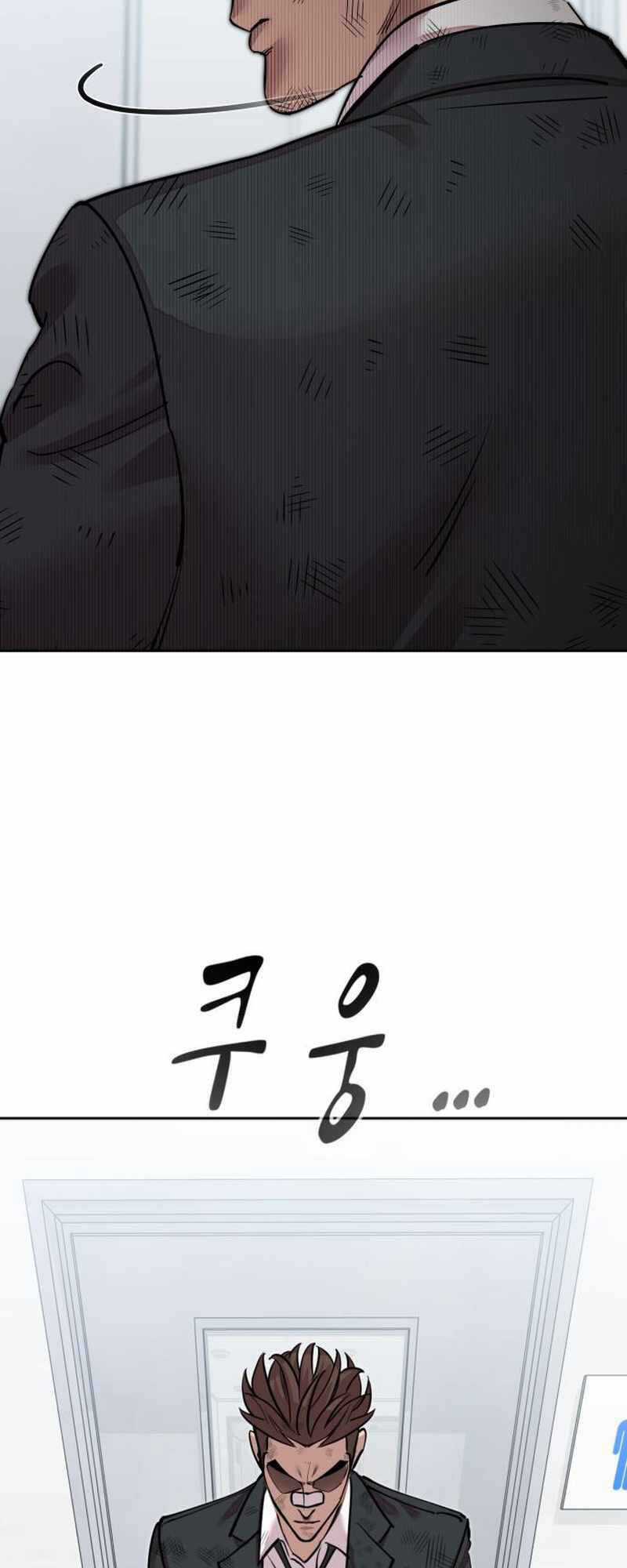 Surviving In A School Bully Chapter 5 trang 161