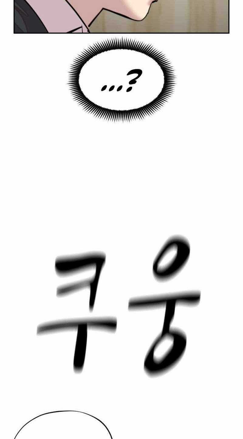 Surviving In A School Bully Chapter 5 trang 75