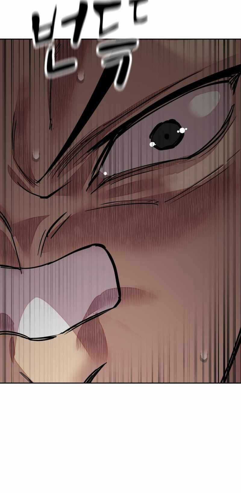 Surviving In A School Bully Chapter 5 trang 90