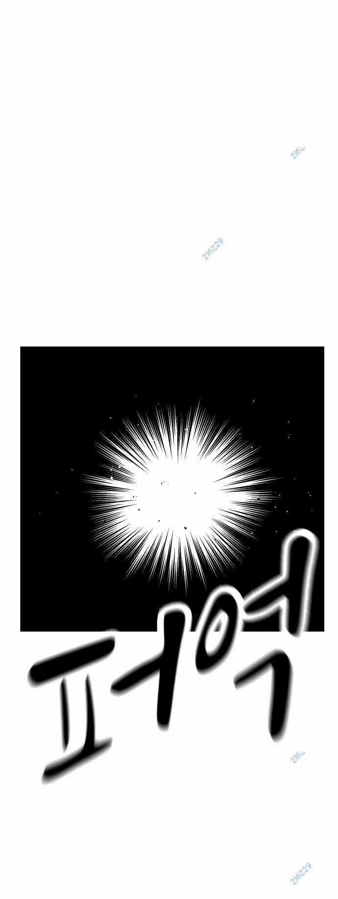 Surviving In A School Bully Chapter 6 trang 91