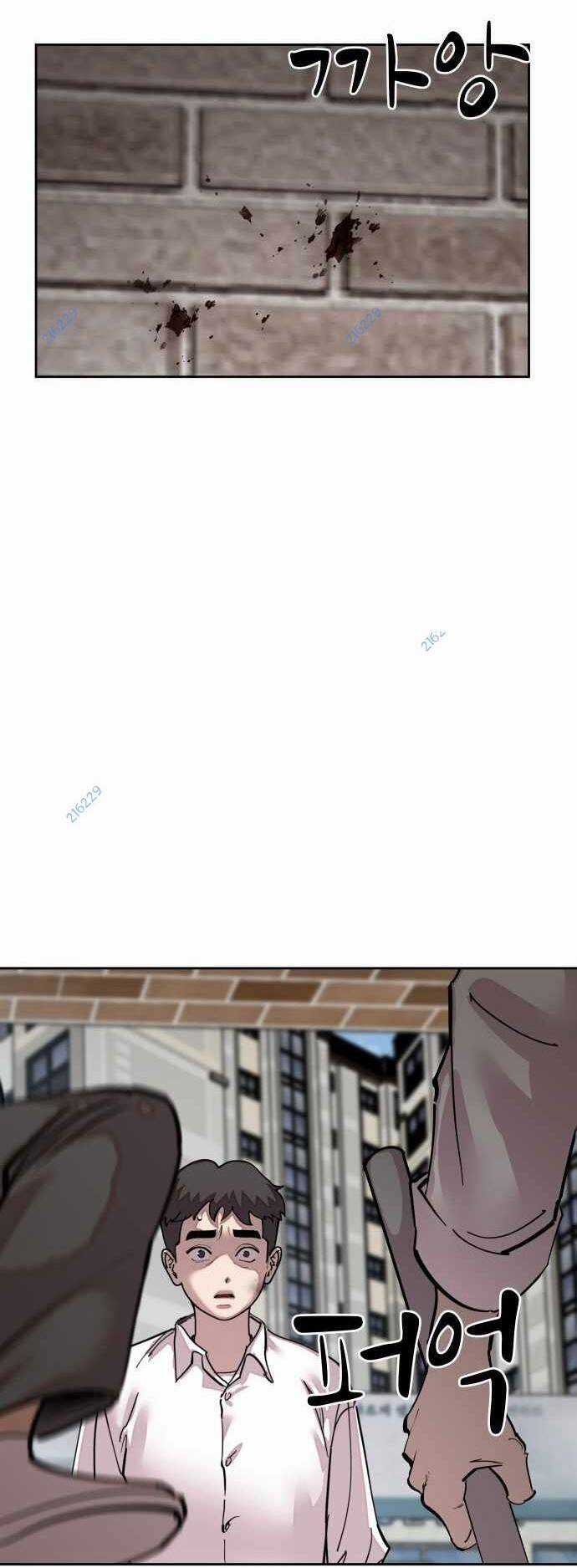 Surviving In A School Bully Chapter 6 trang 97