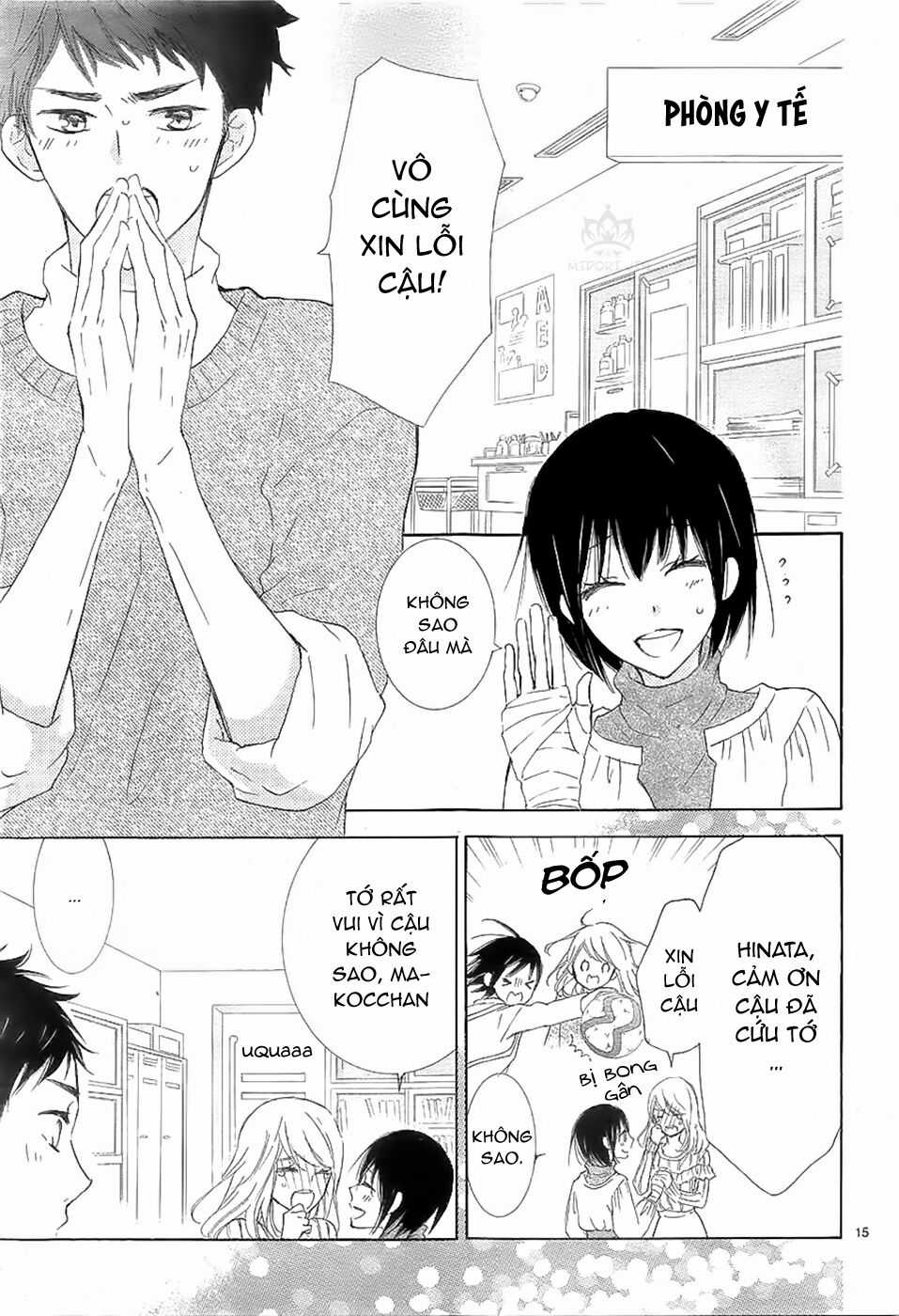 Suteinu Ni Honey Toast Chapter 1 trang 19