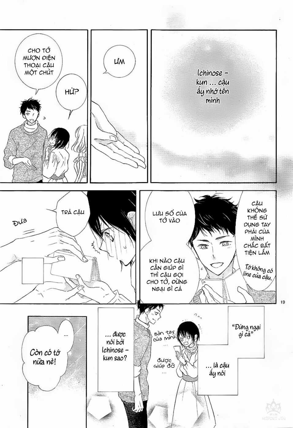 Suteinu Ni Honey Toast Chapter 1 trang 23