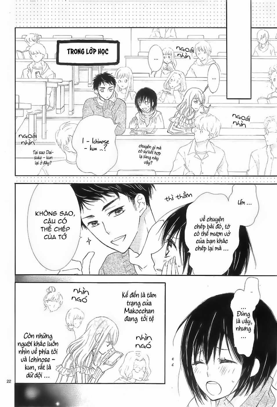 Suteinu Ni Honey Toast Chapter 1 trang 27