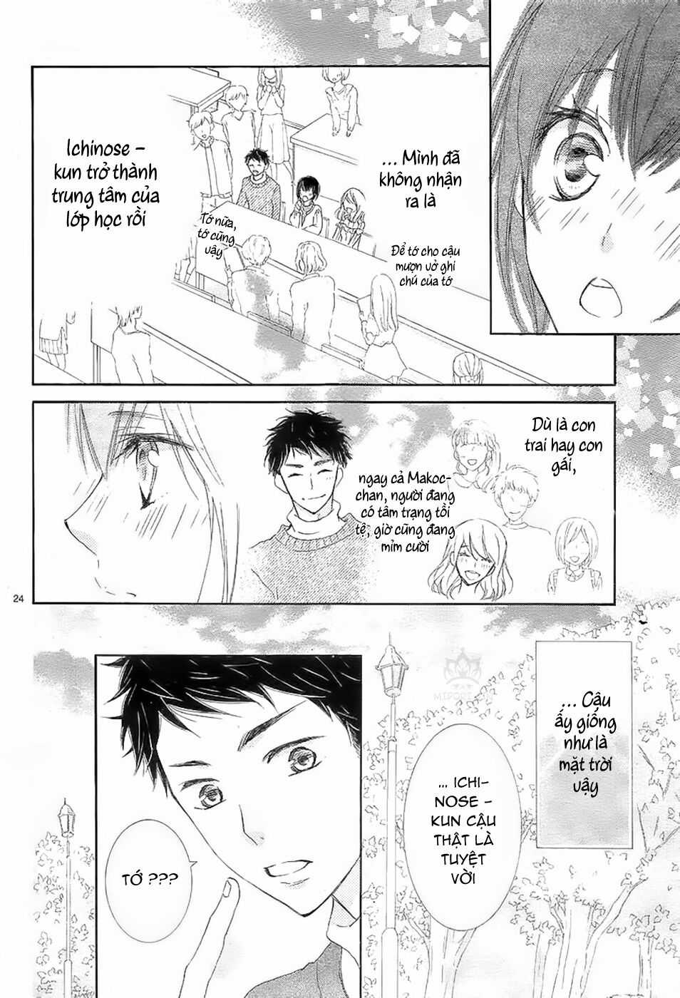 Suteinu Ni Honey Toast Chapter 1 trang 29