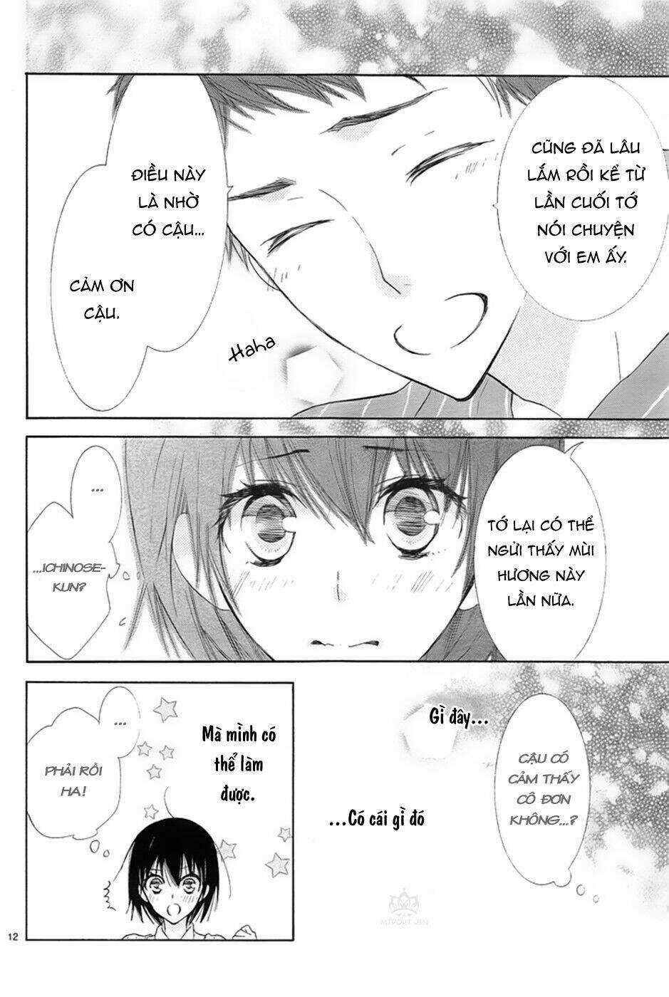 Suteinu Ni Honey Toast Chapter 2 trang 17