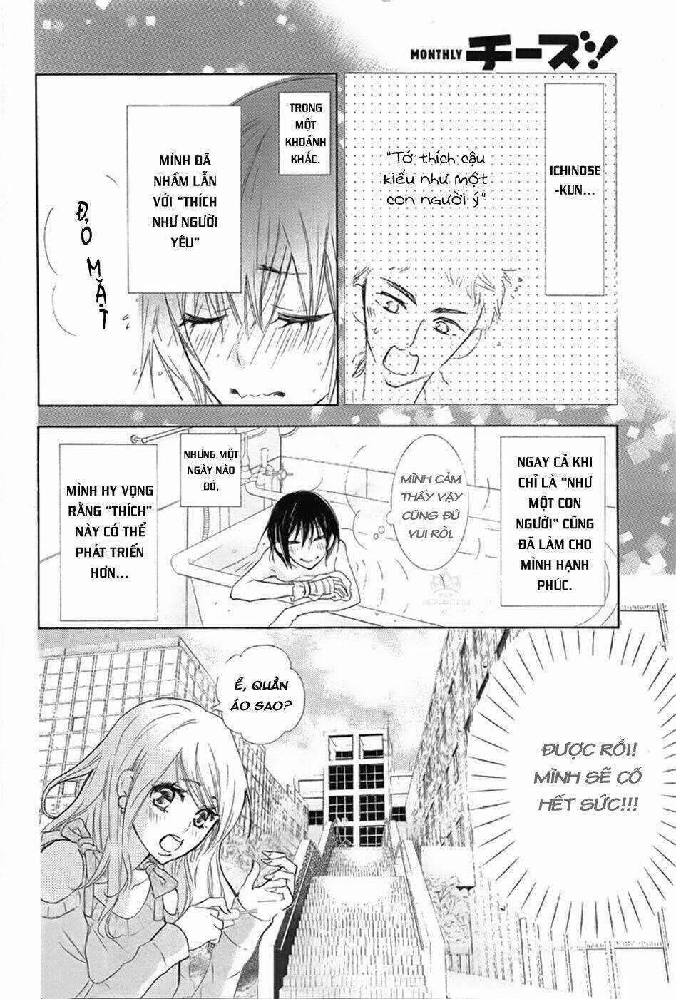 Suteinu Ni Honey Toast Chapter 2 trang 27