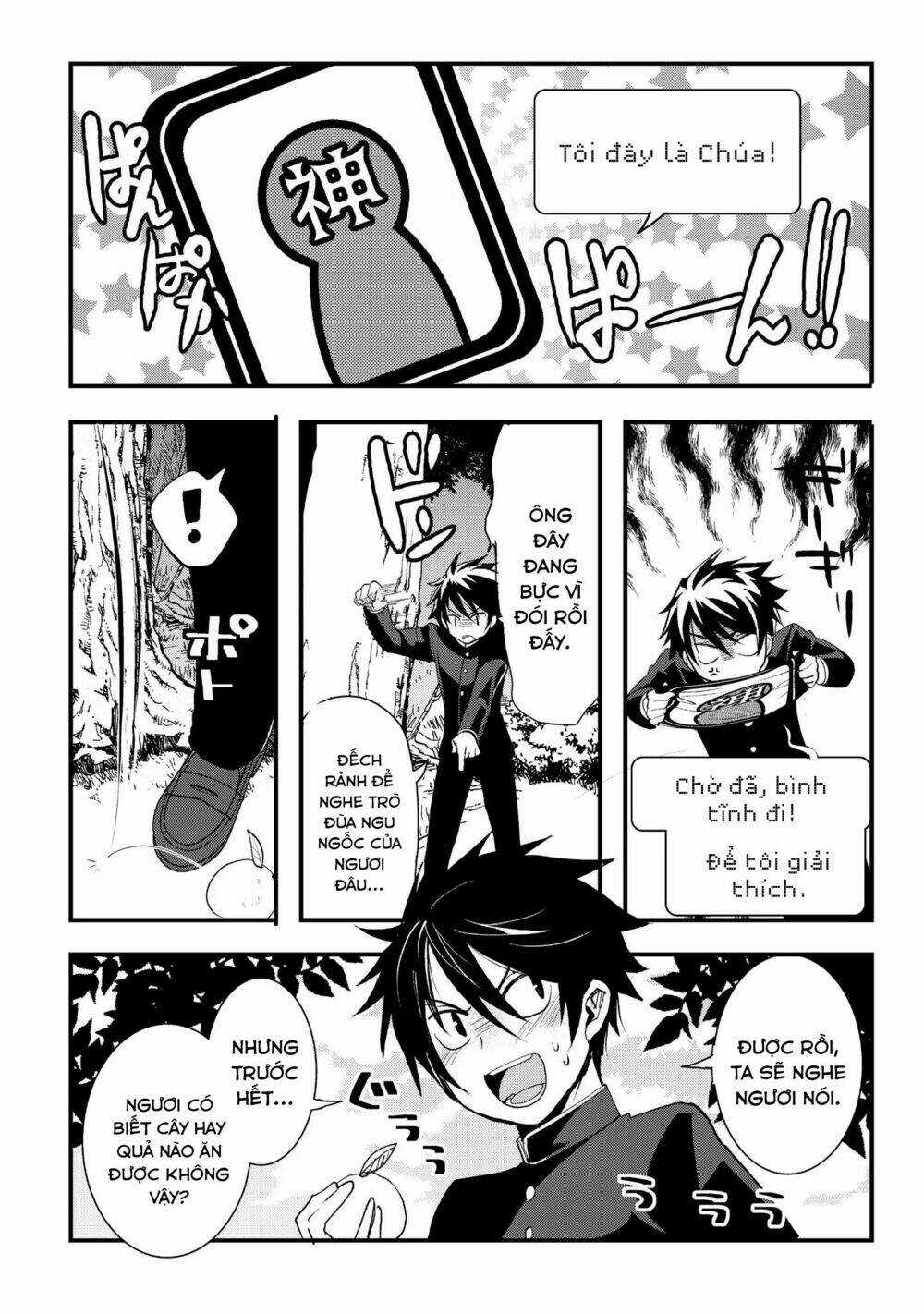 Suterare Yuusha Wa Kitakuchuu Chapter 1 trang 13