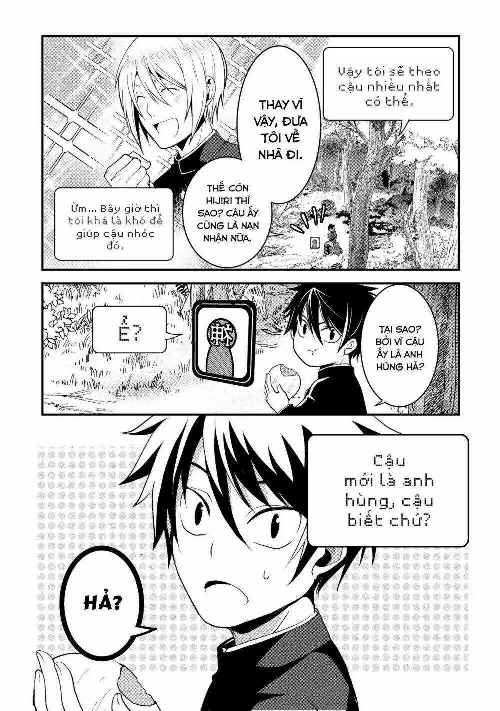 Suterare Yuusha Wa Kitakuchuu Chapter 1 trang 15