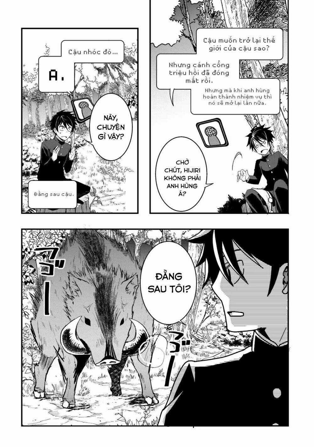 Suterare Yuusha Wa Kitakuchuu Chapter 1 trang 16