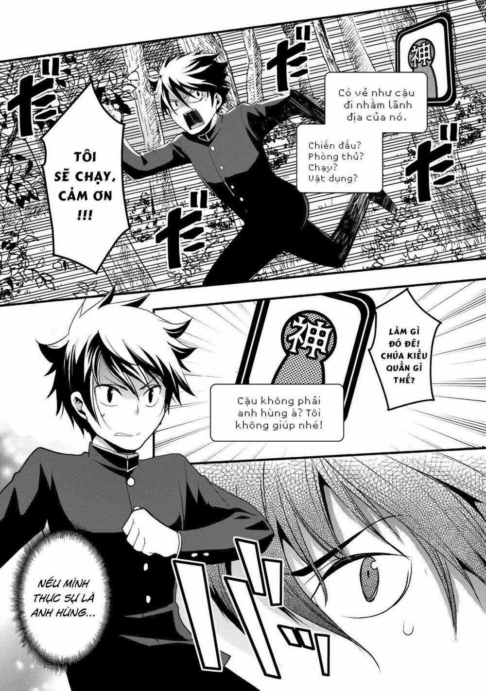 Suterare Yuusha Wa Kitakuchuu Chapter 1 trang 18