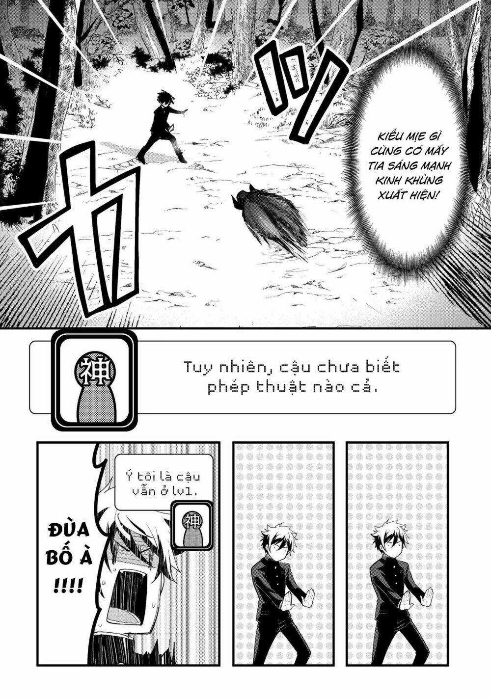 Suterare Yuusha Wa Kitakuchuu Chapter 1 trang 19