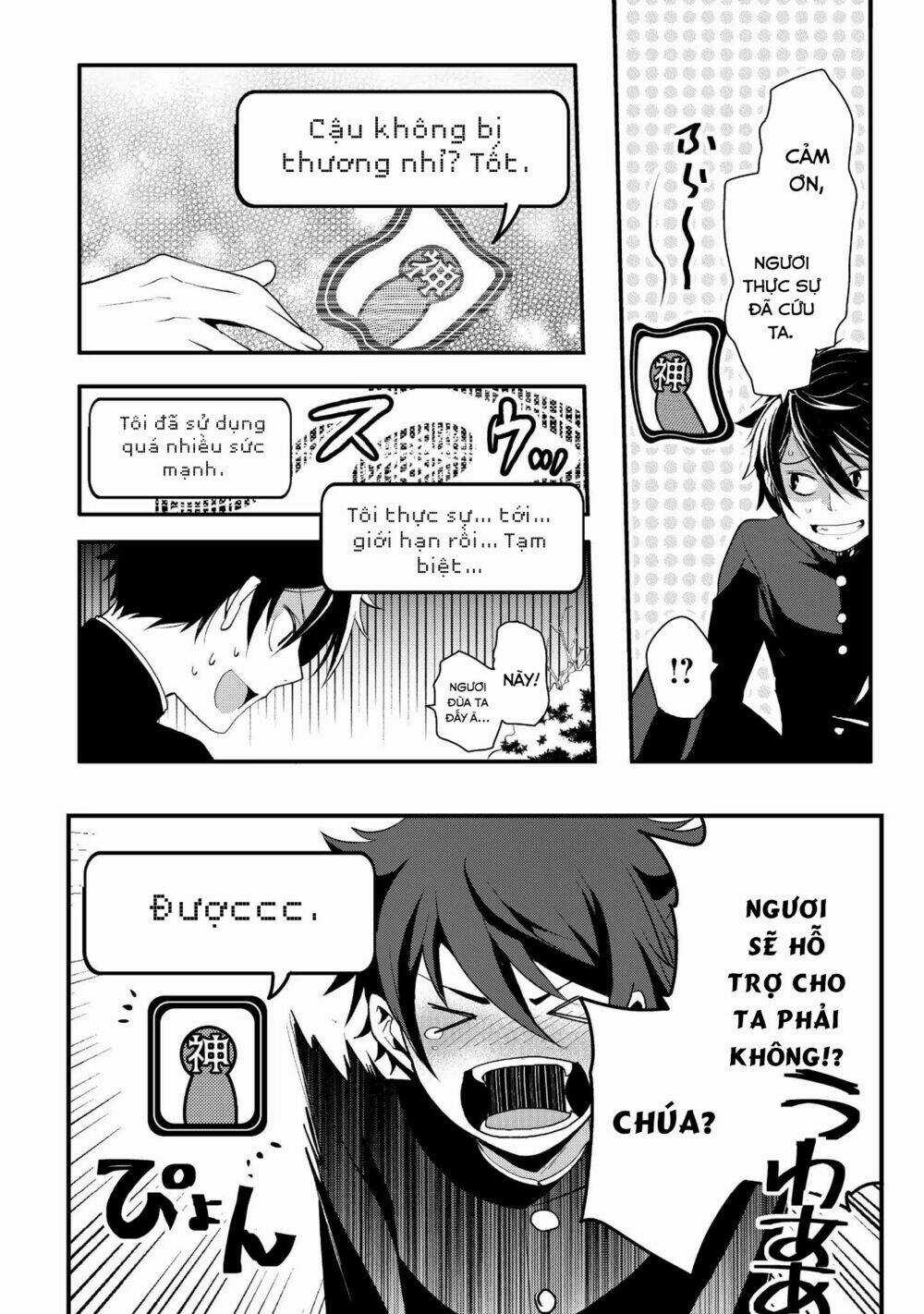 Suterare Yuusha Wa Kitakuchuu Chapter 1 trang 22