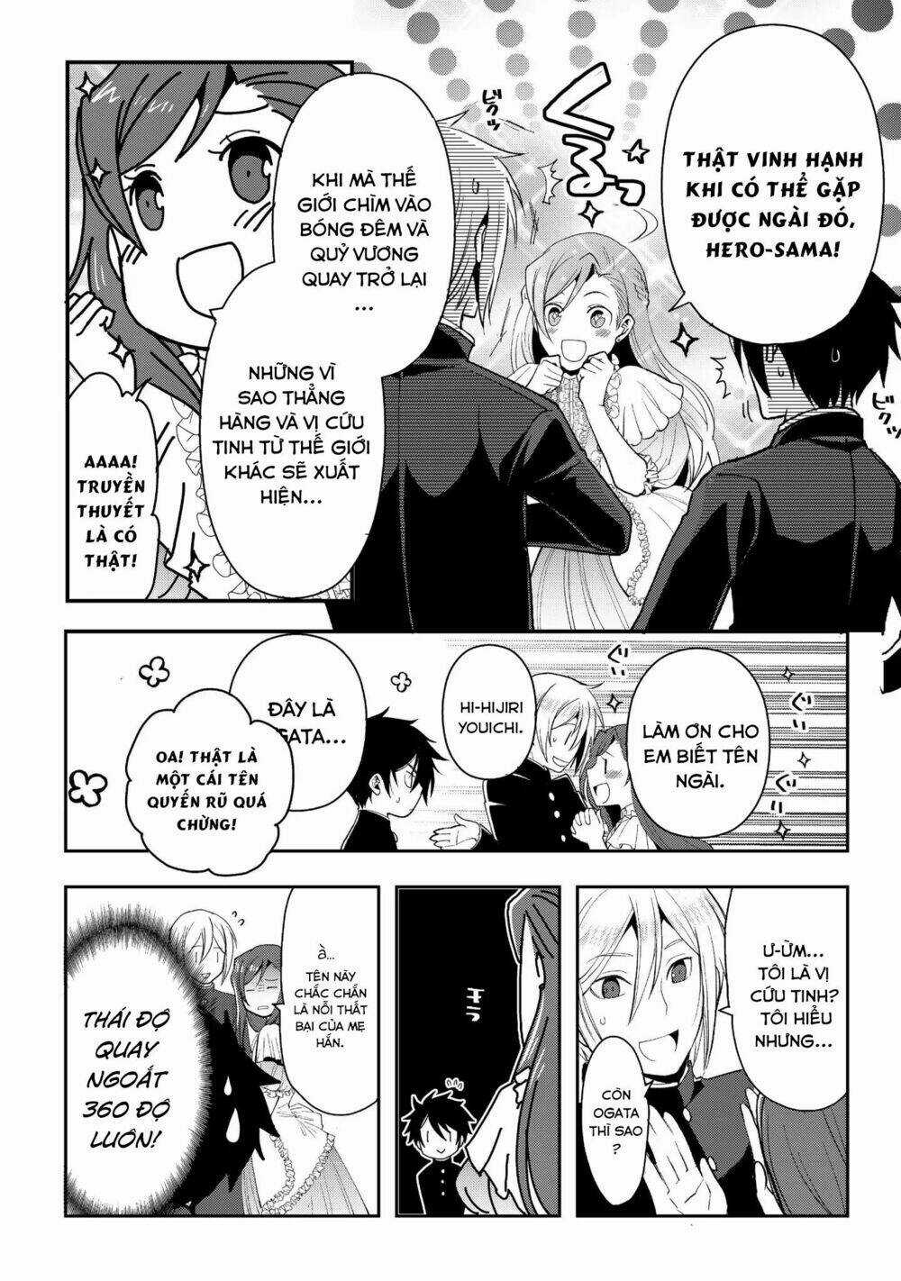 Suterare Yuusha Wa Kitakuchuu Chapter 1 trang 5