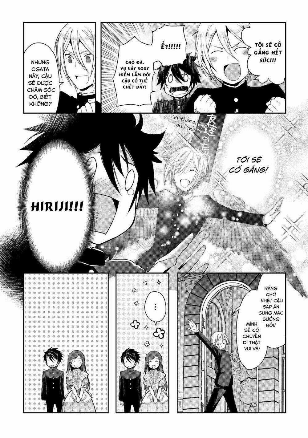 Suterare Yuusha Wa Kitakuchuu Chapter 1 trang 7