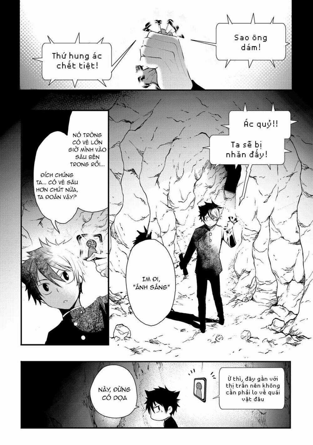 Suterare Yuusha Wa Kitakuchuu Chapter 2 trang 11