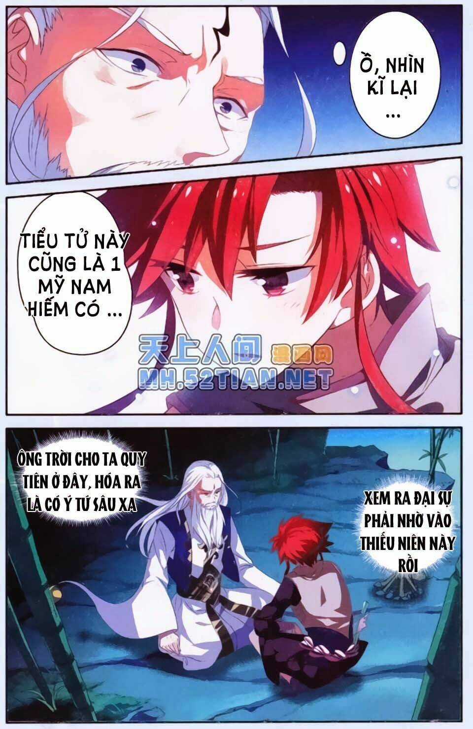 Sưu Thần Ký Chapter 1 trang 16