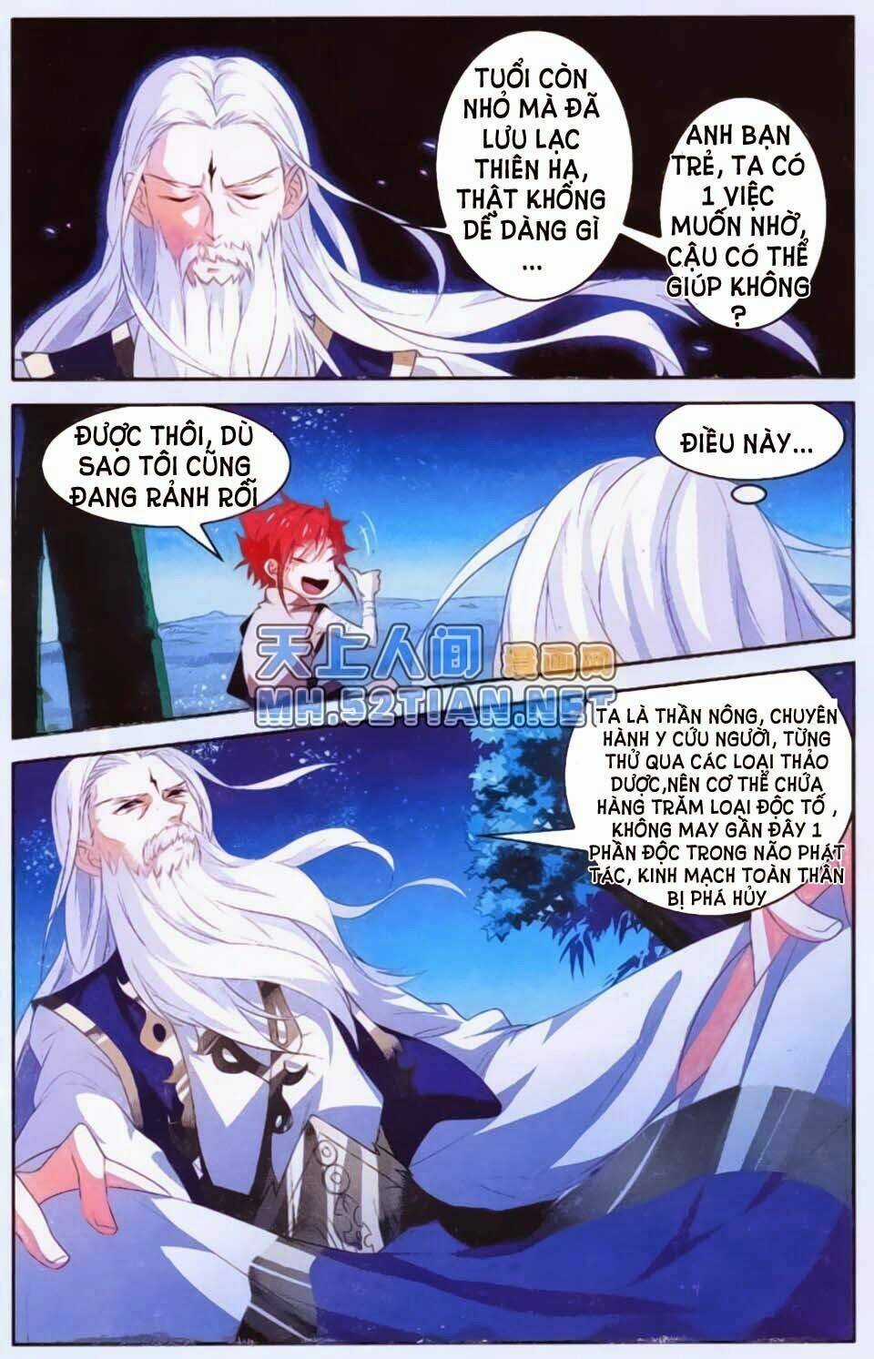 Sưu Thần Ký Chapter 1 trang 18