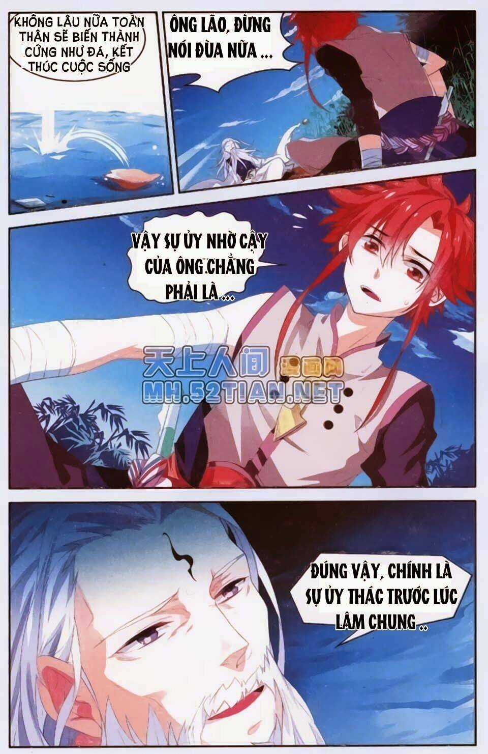 Sưu Thần Ký Chapter 1 trang 19