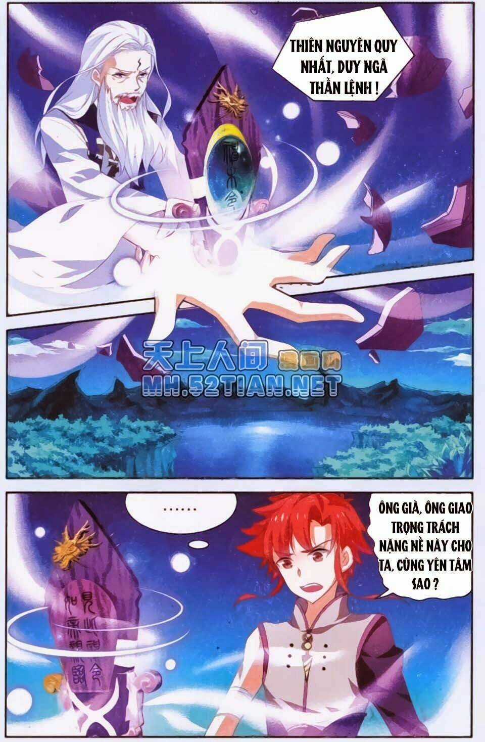 Sưu Thần Ký Chapter 1 trang 22