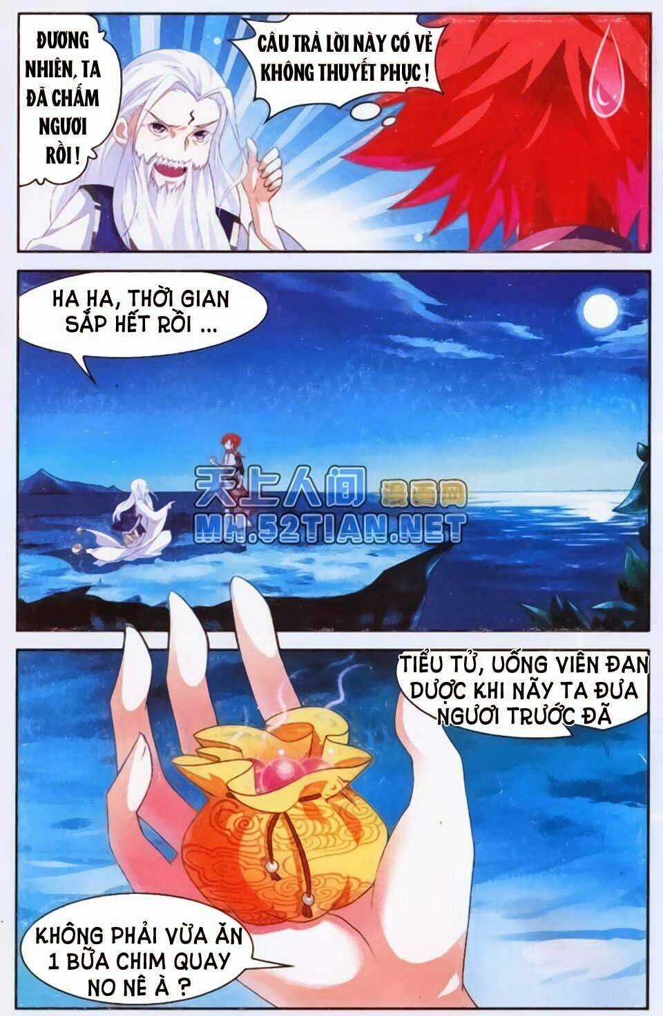 Sưu Thần Ký Chapter 1 trang 23