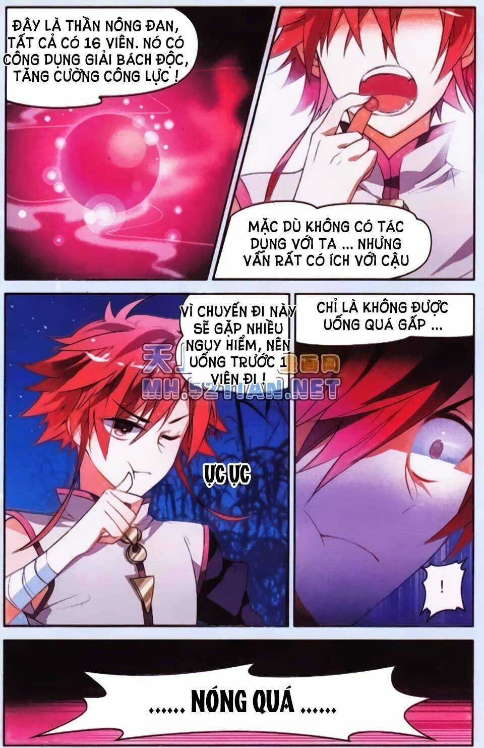 Sưu Thần Ký Chapter 1 trang 24