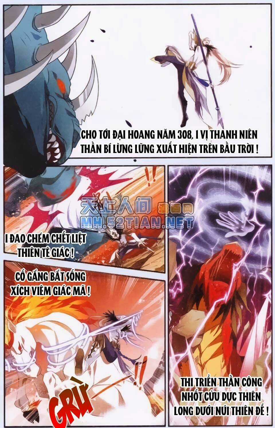 Sưu Thần Ký Chapter 1 trang 3