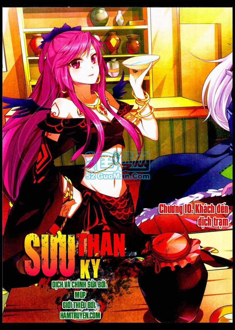 Sưu Thần Ký Chapter 10 trang 0