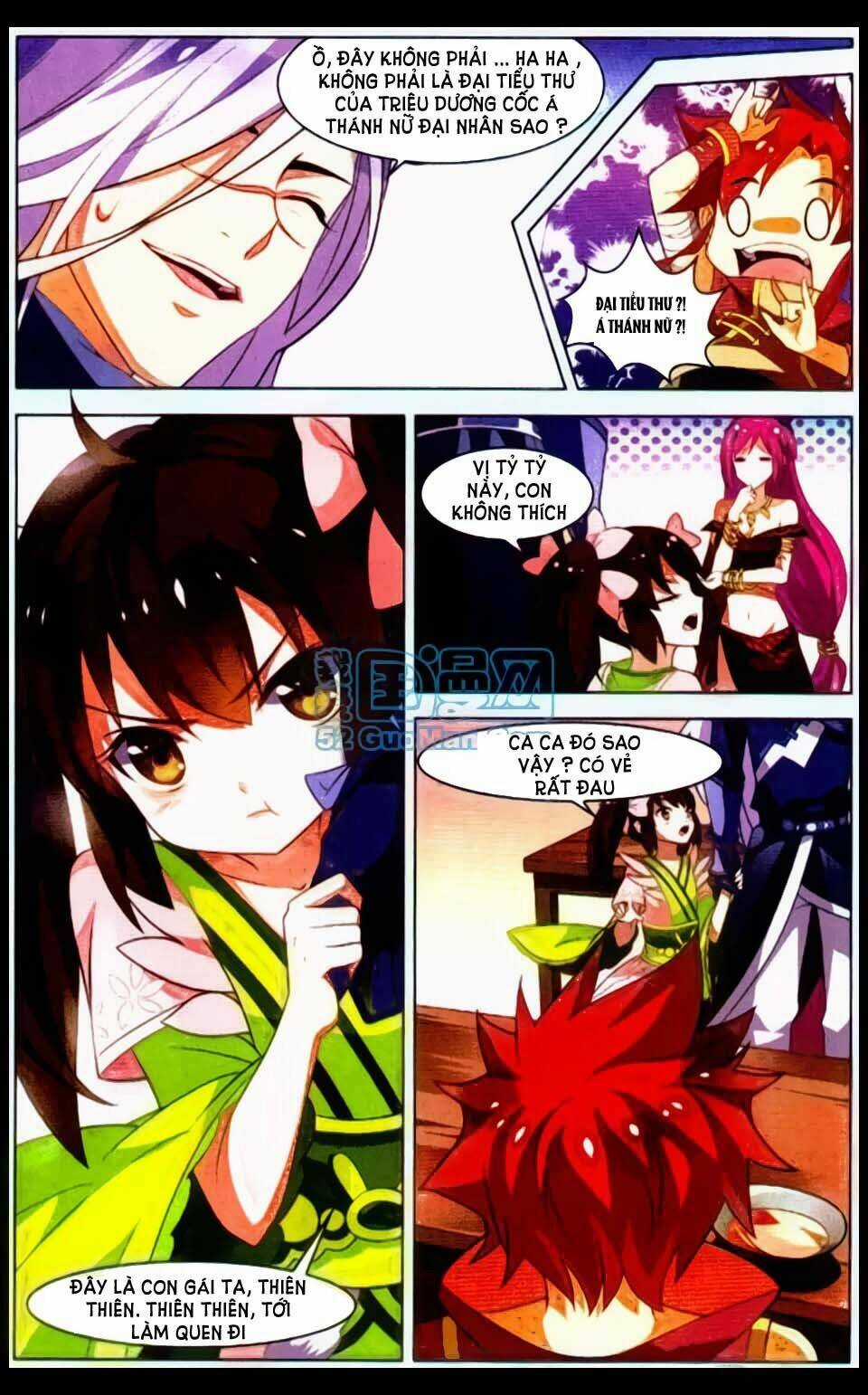 Sưu Thần Ký Chapter 10 trang 21