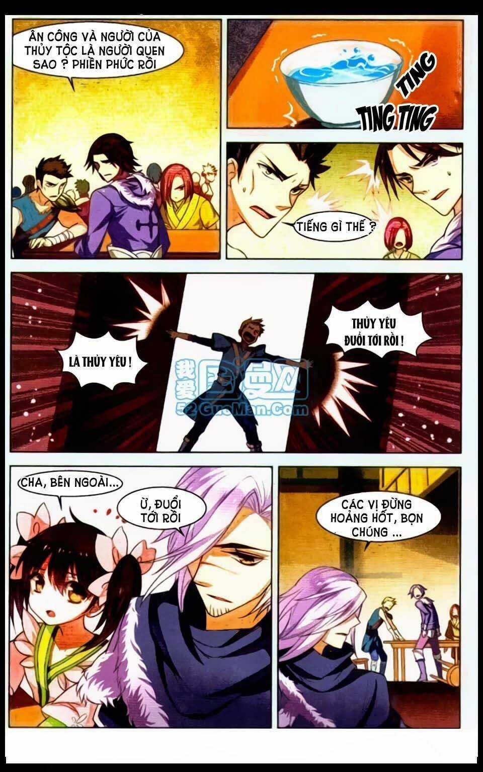 Sưu Thần Ký Chapter 10 trang 24