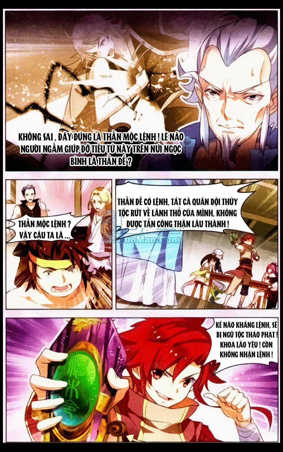 Sưu Thần Ký Chapter 11 trang 11