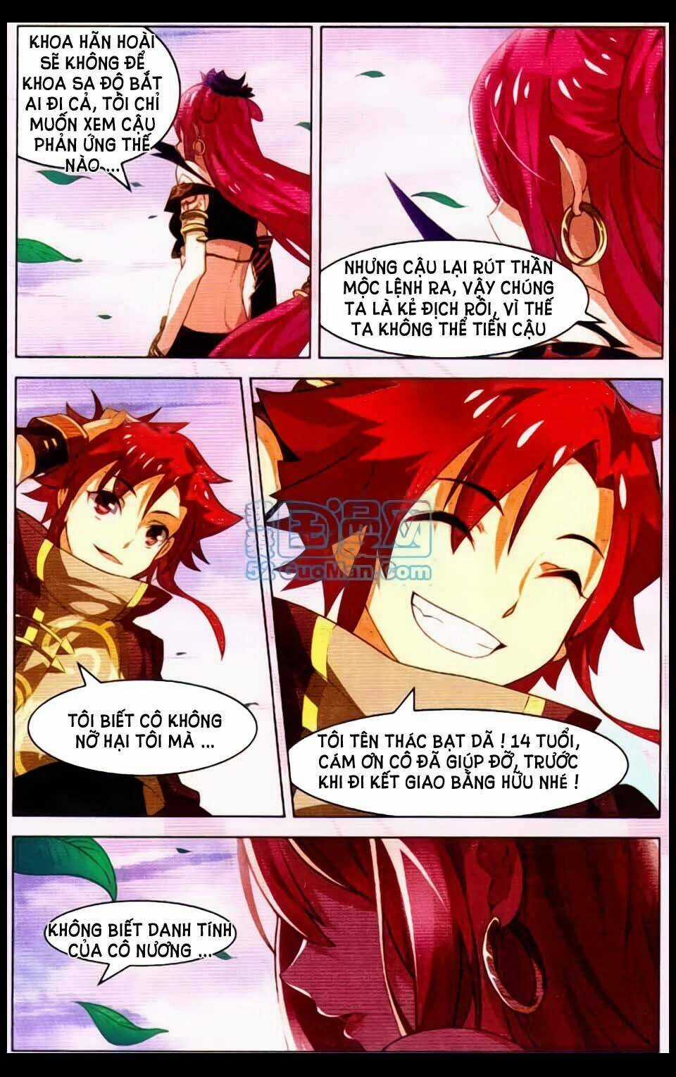 Sưu Thần Ký Chapter 11 trang 15