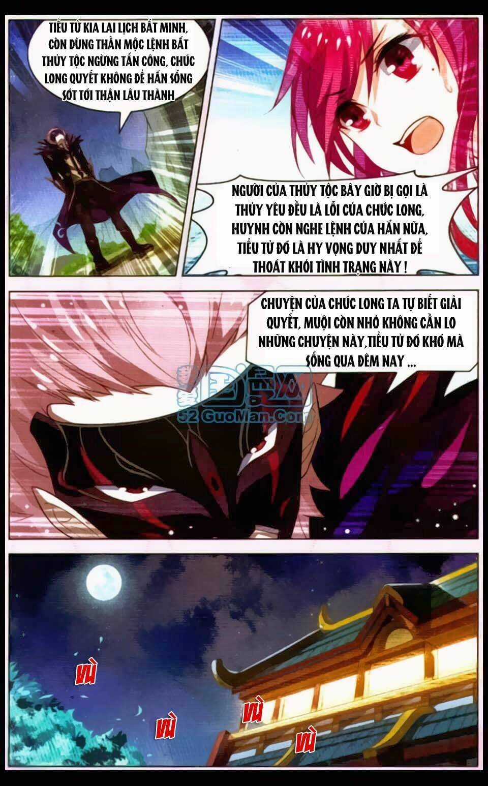 Sưu Thần Ký Chapter 11 trang 21