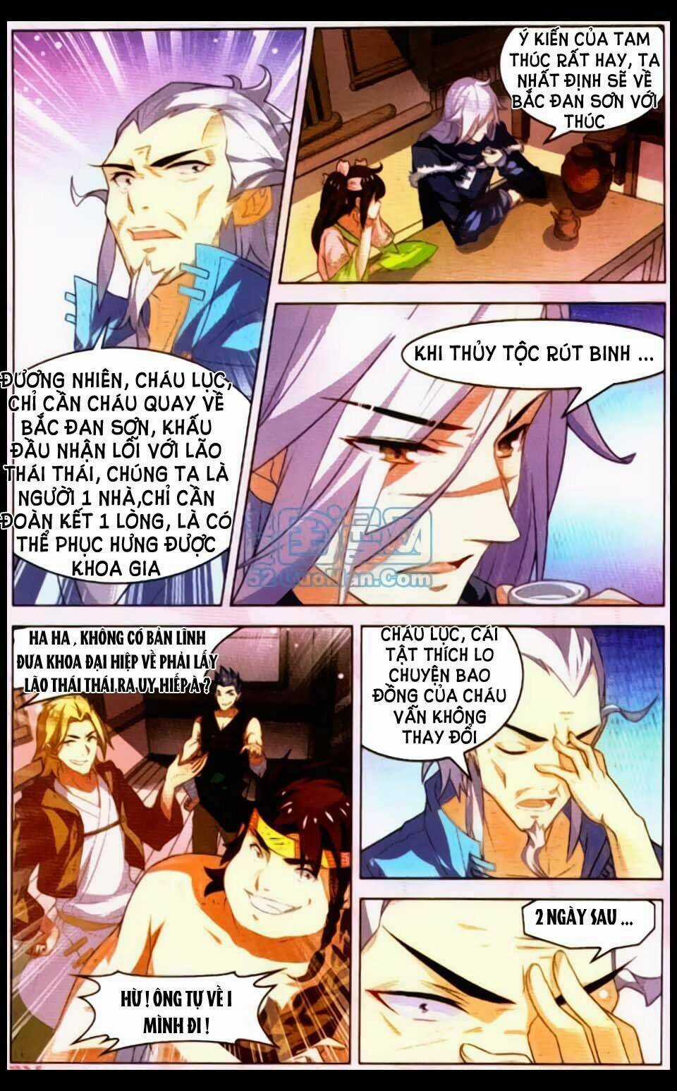 Sưu Thần Ký Chapter 11 trang 4