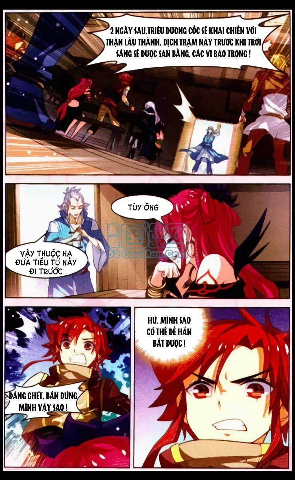 Sưu Thần Ký Chapter 11 trang 5