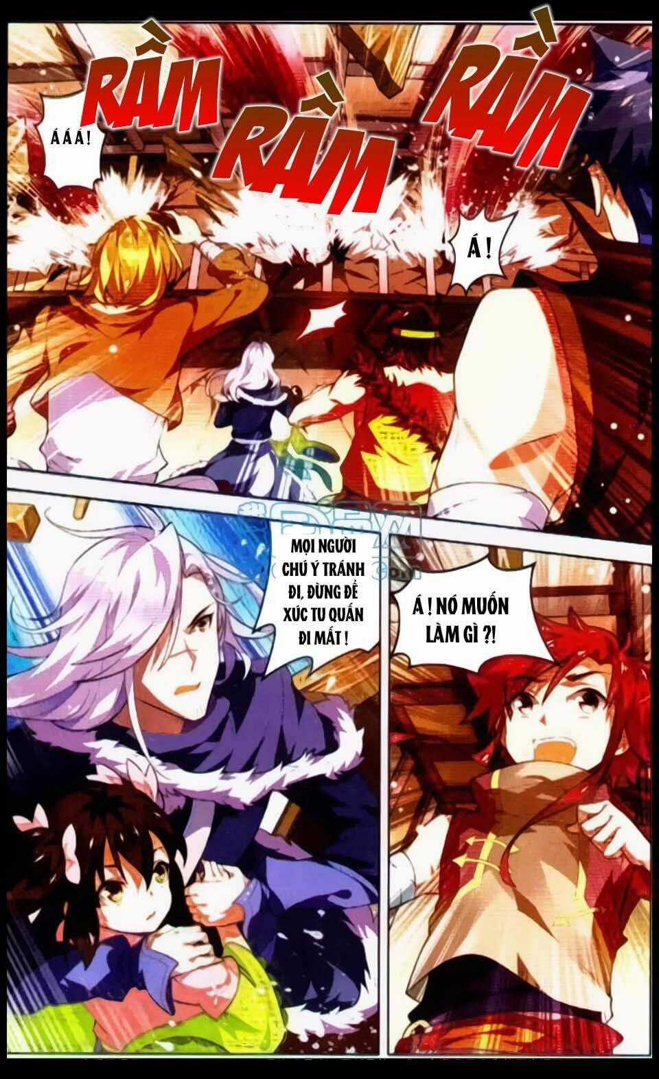 Sưu Thần Ký Chapter 12 trang 1