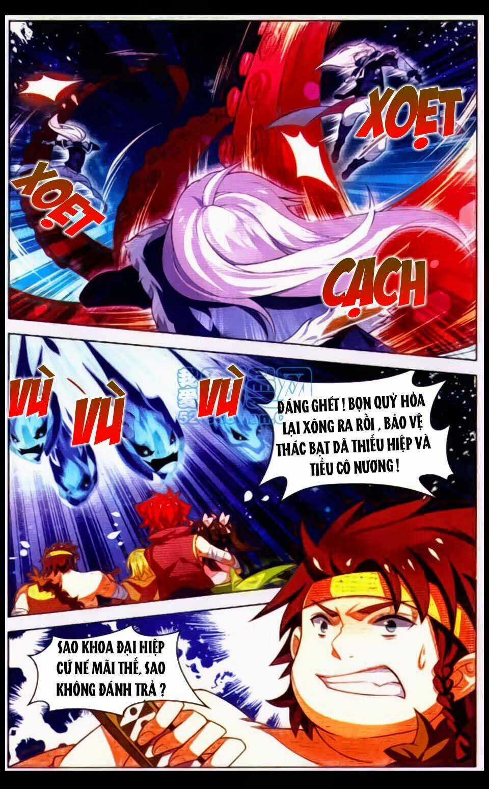 Sưu Thần Ký Chapter 12 trang 13