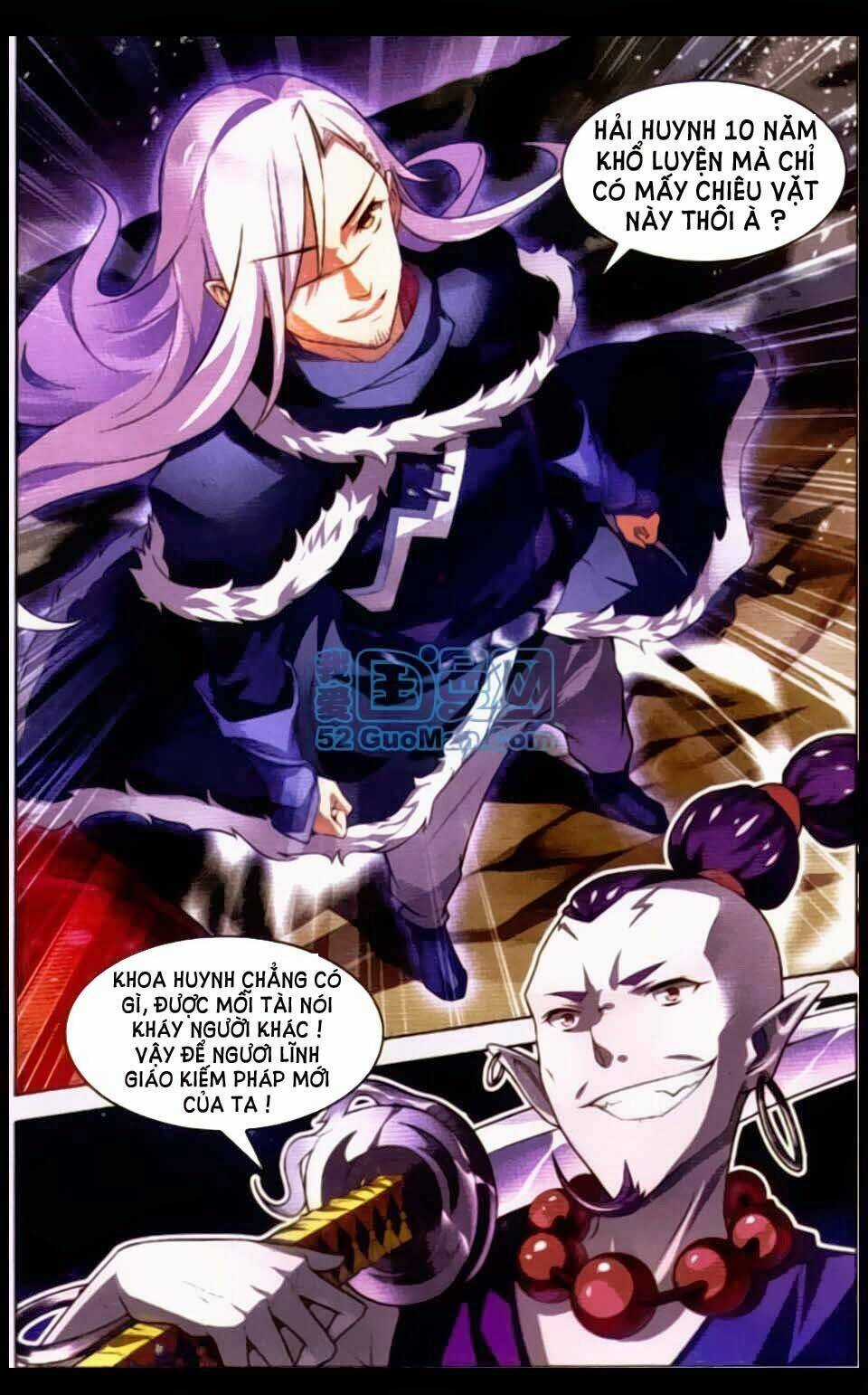 Sưu Thần Ký Chapter 12 trang 15