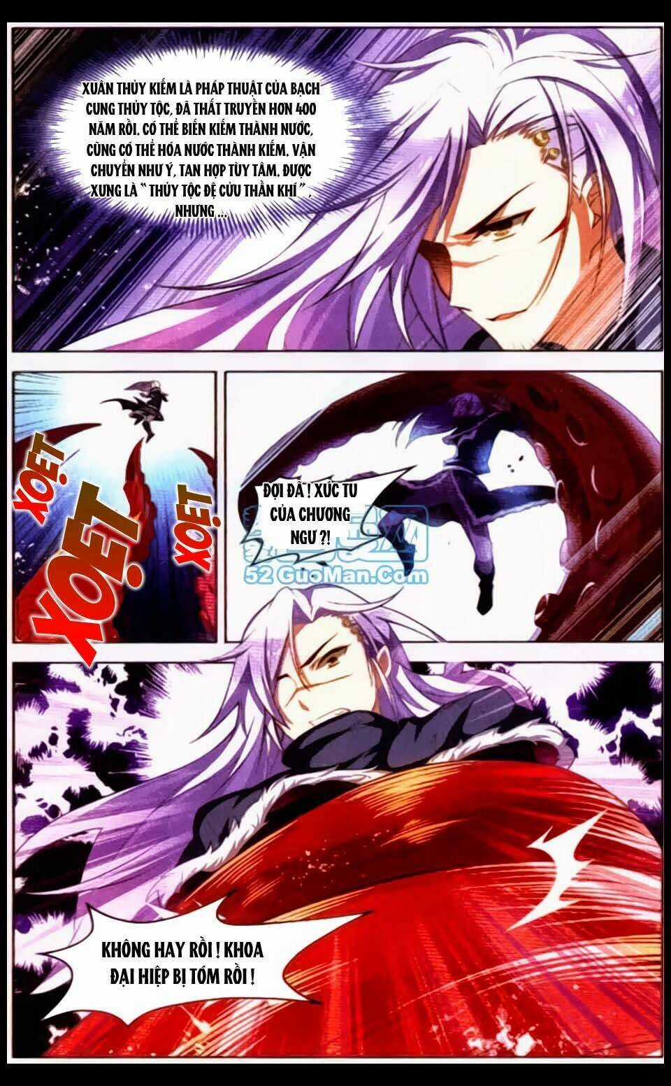 Sưu Thần Ký Chapter 12 trang 19