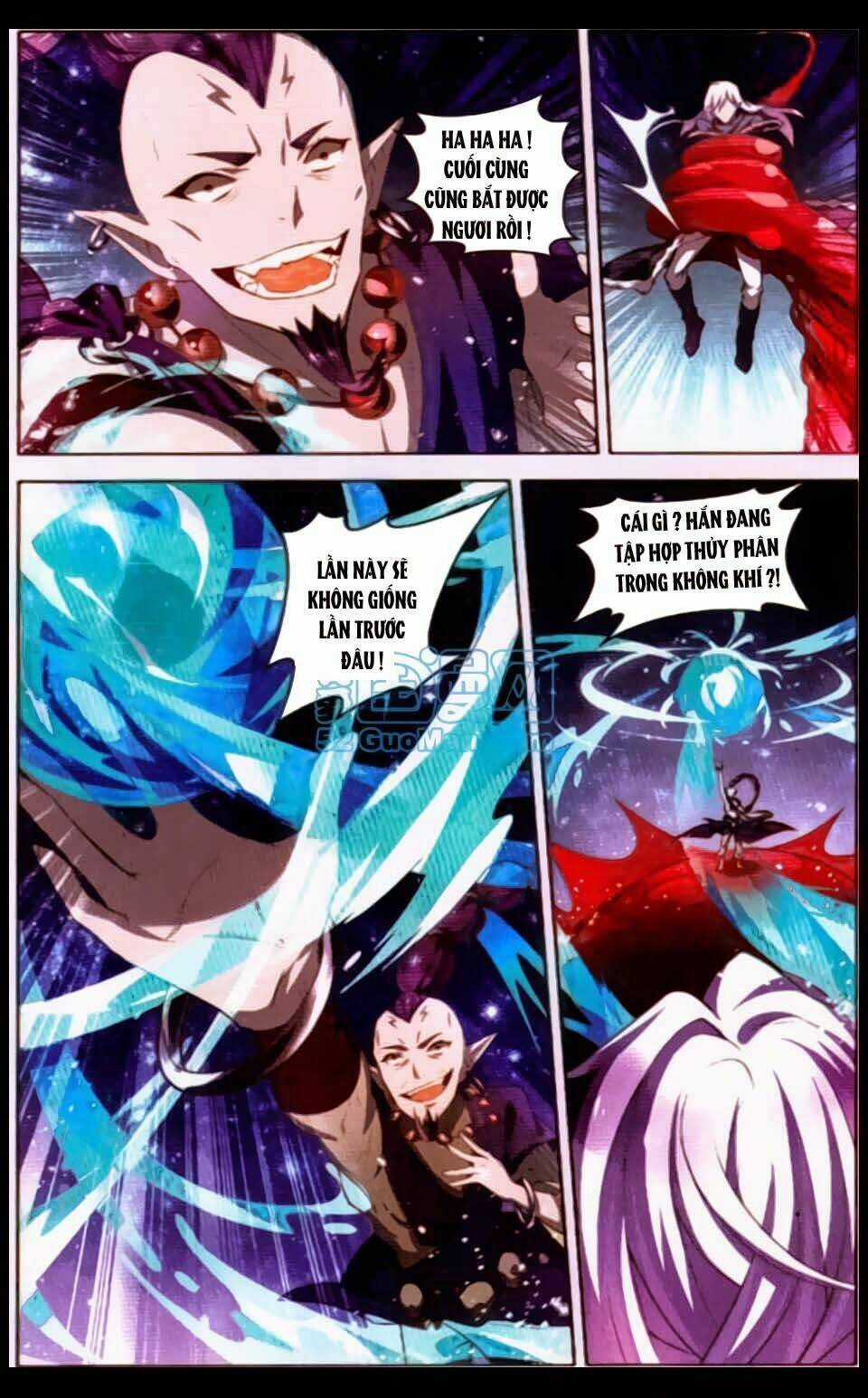 Sưu Thần Ký Chapter 12 trang 20