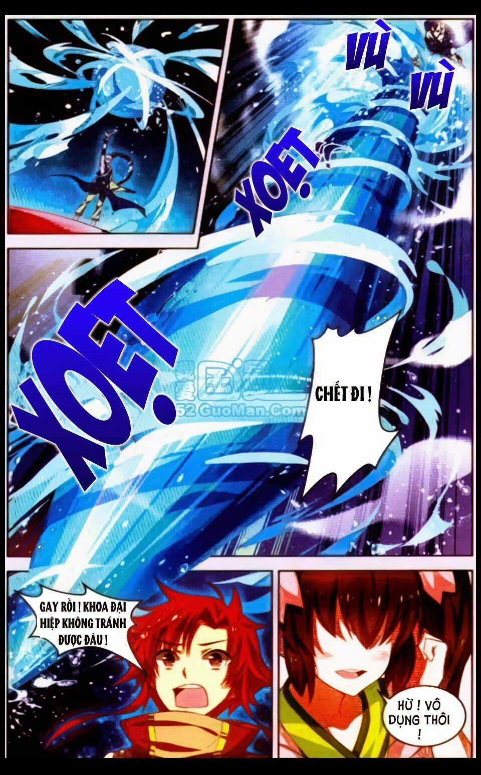 Sưu Thần Ký Chapter 12 trang 21