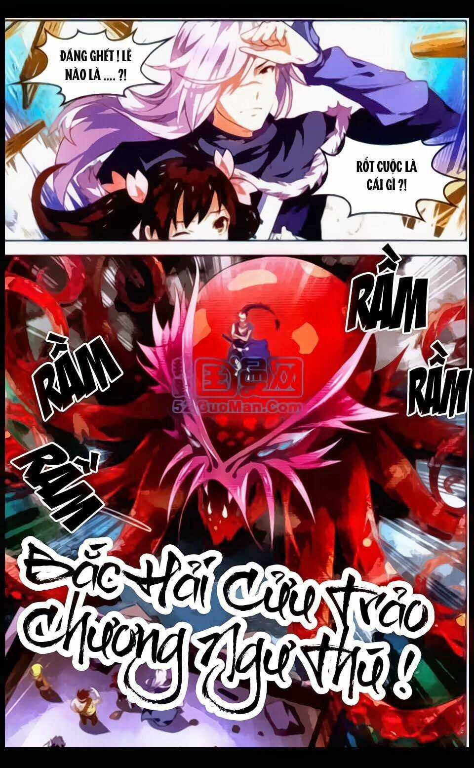 Sưu Thần Ký Chapter 12 trang 3