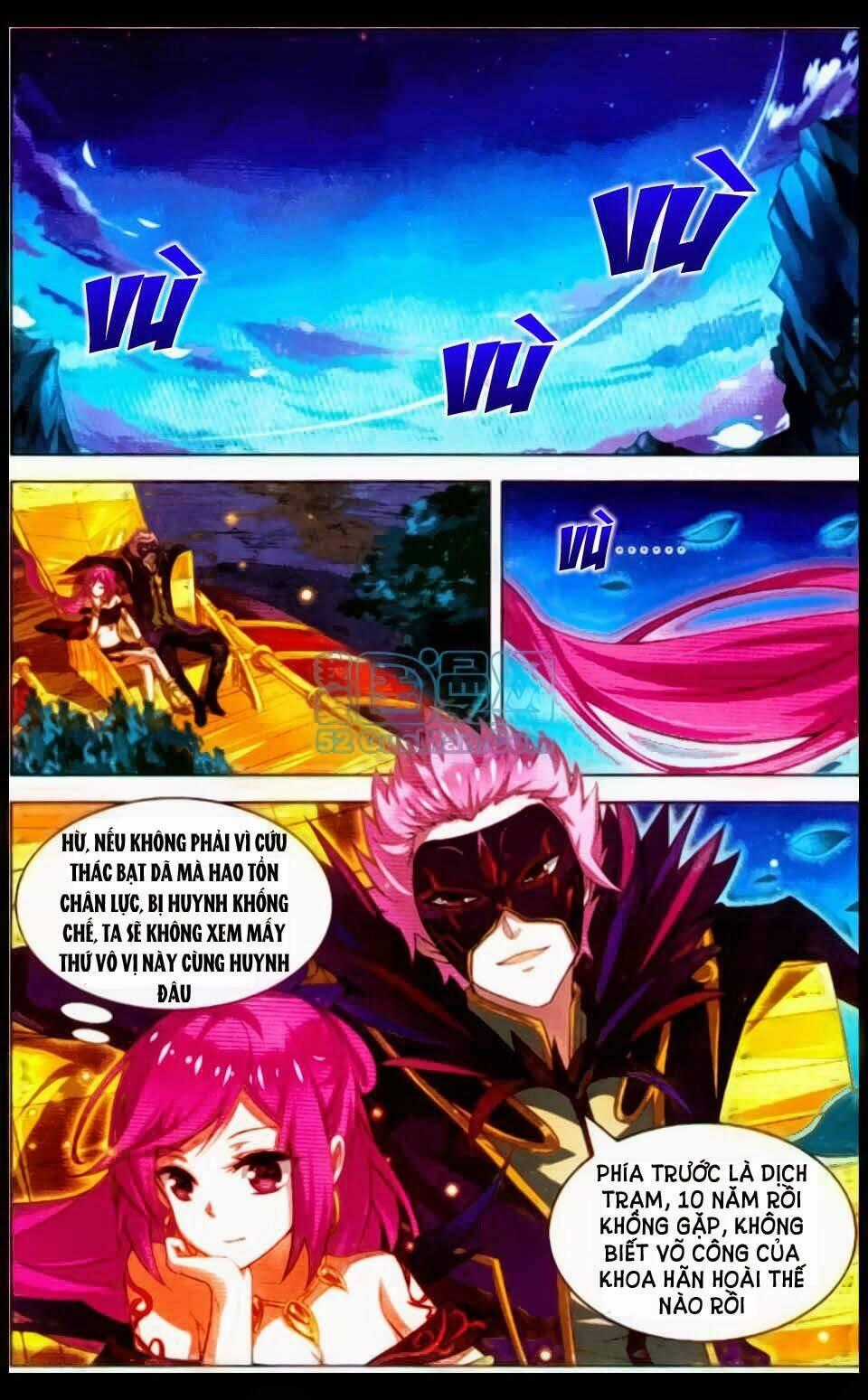 Sưu Thần Ký Chapter 13 trang 1