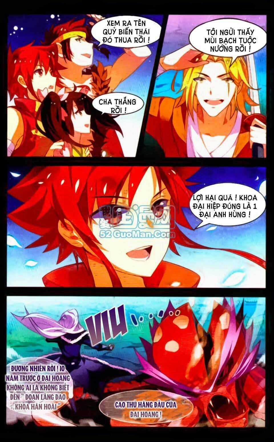 Sưu Thần Ký Chapter 13 trang 15