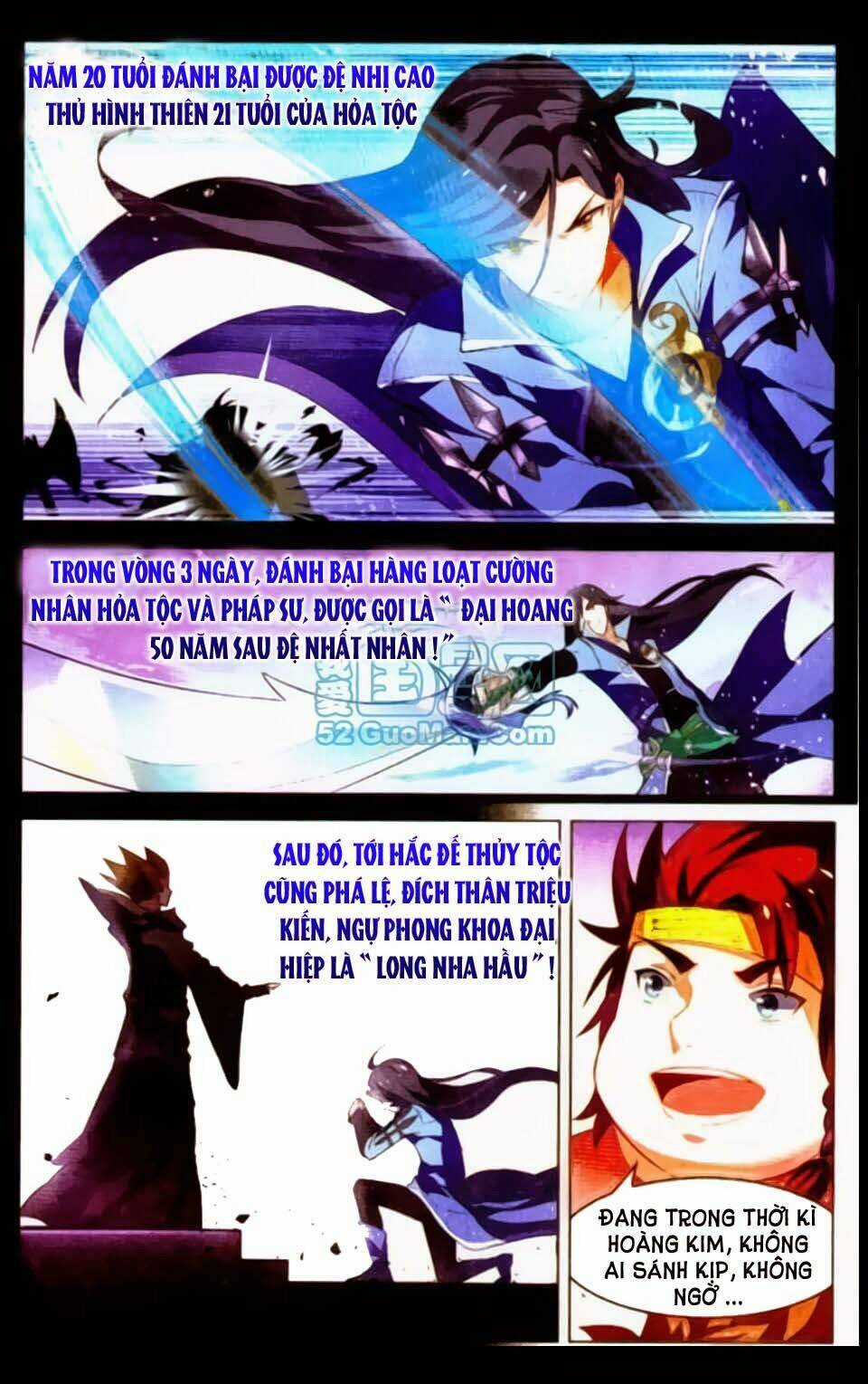 Sưu Thần Ký Chapter 13 trang 16